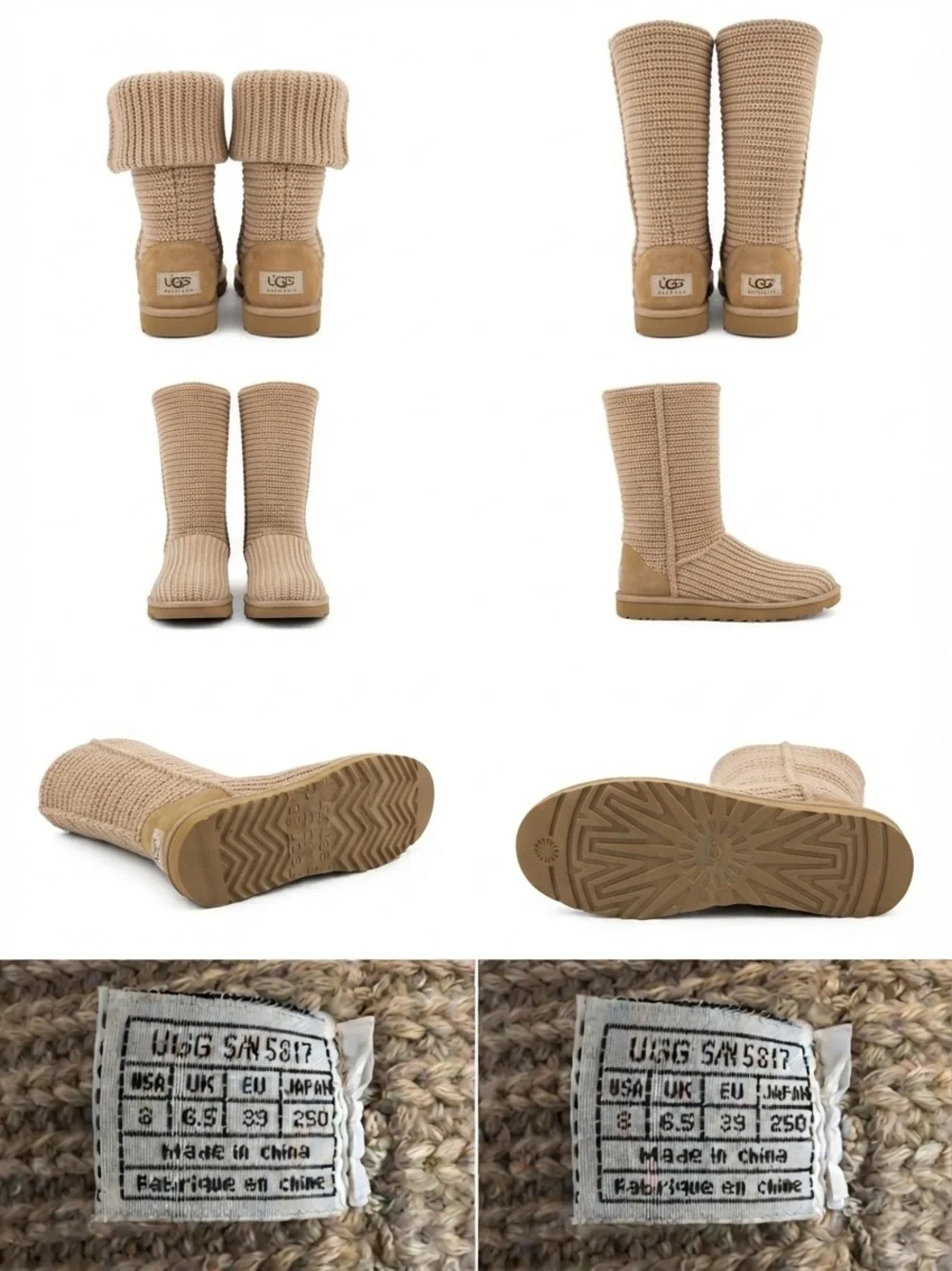 UGG Knit Pull-On Boots - Chestnut Tan